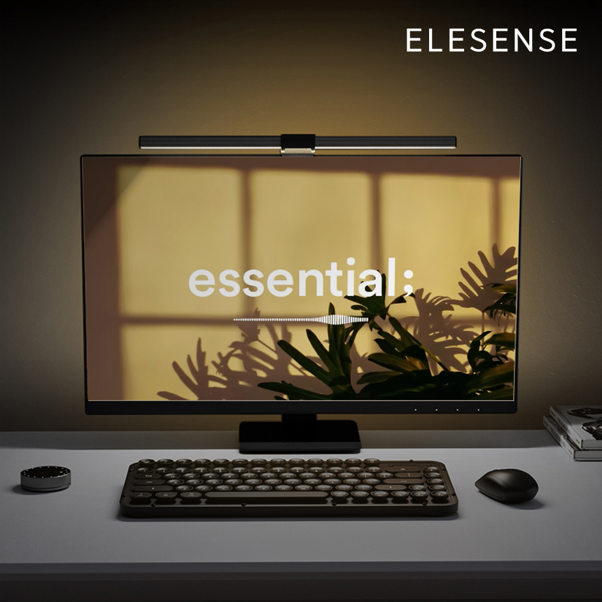 책상 위에 딱 어울리는 모니터 조명, 이렇게 선택하세요!