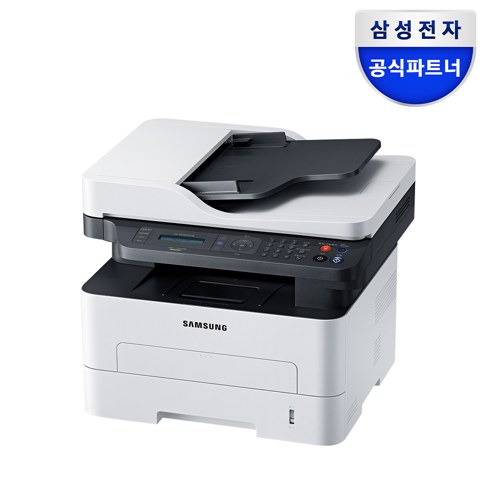 집에서도 간편하게 사용하는 흑백 레이저 복합기, 삼성 SL-M2893FW 소개