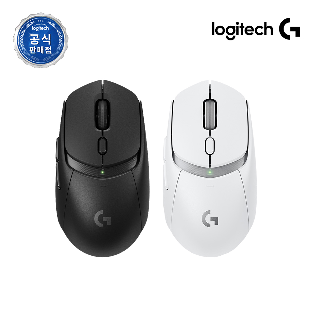 일상에서 쓰기 좋은 게이밍 마우스, 로지텍 G309 LIGHTSPEED 화이트 추천!