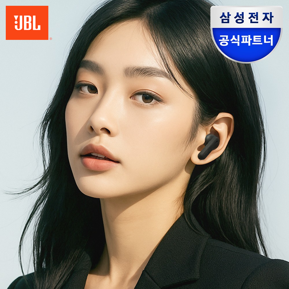일상에서 편하게 쓰는 무선 이어폰 추천, JBL WAVE BEAM2 후기