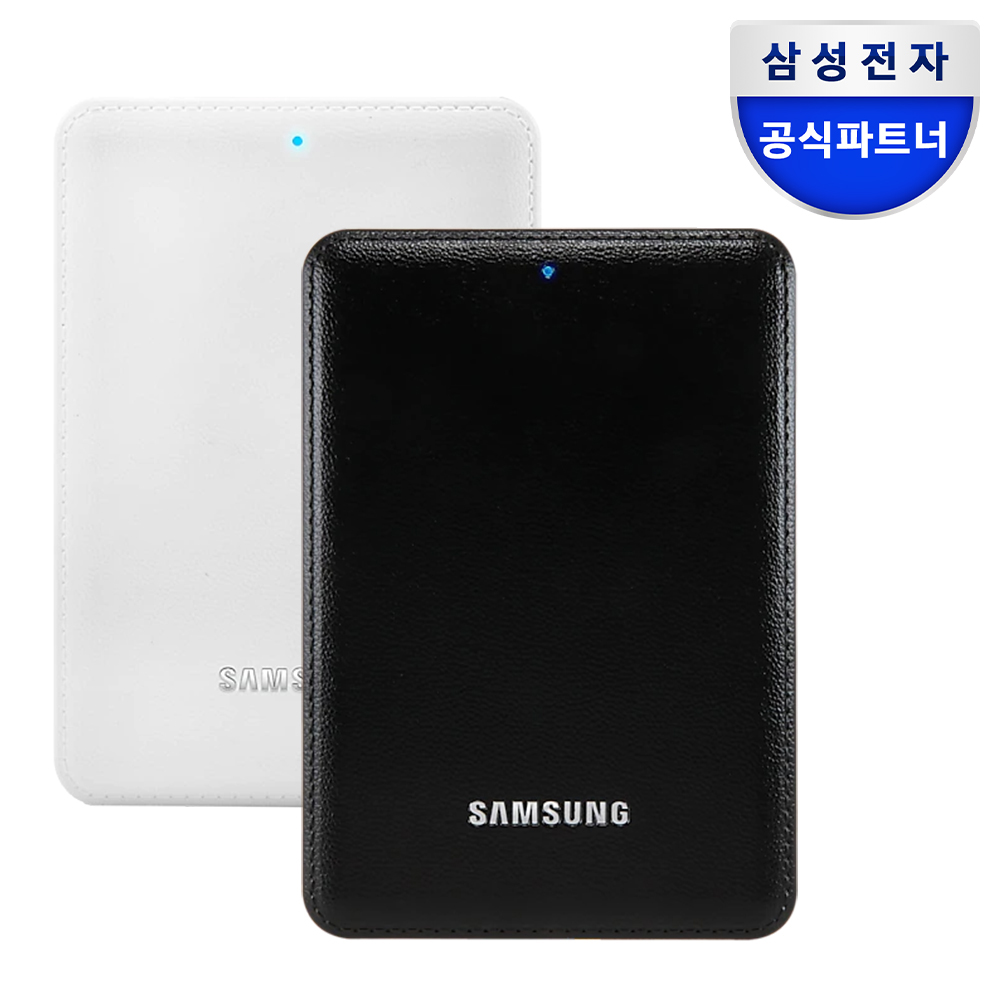 쉽고 편하게 사용하는 2025년 신형 삼성 외장하드, J3 Portable USB3.0 5TB 이야기