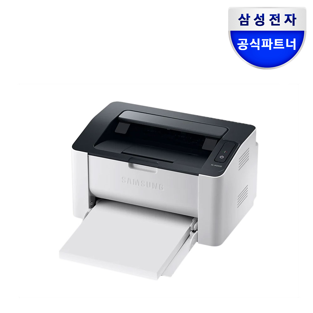 가정이나 사무실에서 딱! 편리하게 쓰는 흑백 레이저 프린터 추천