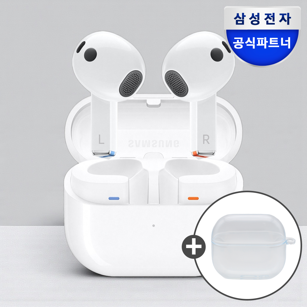 일상에서 편하게 쓰는 무선 블루투스 이어폰, 갤럭시 버즈3 추천해요!