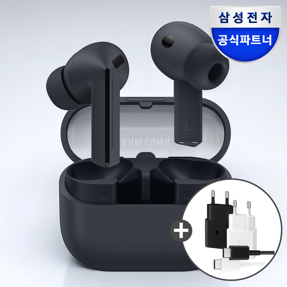 일상에서 편하게 쓰는 무선 블루투스 이어폰, 갤럭시 버즈3 FE 추천해요!