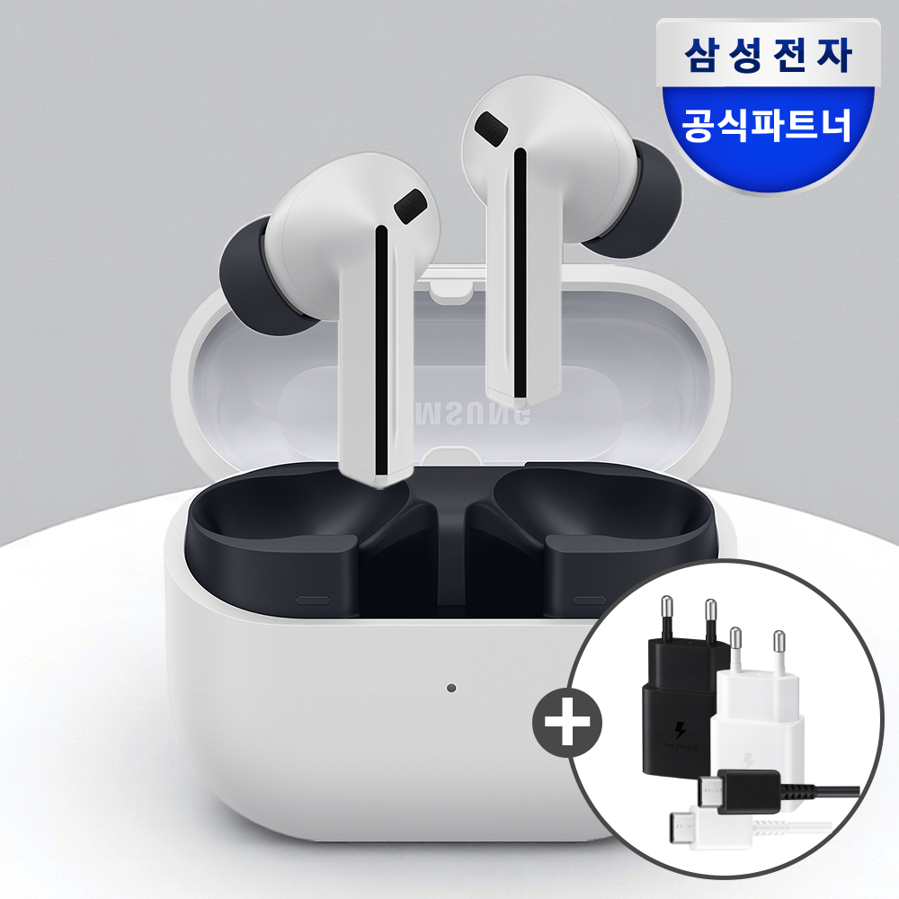 일상에서 편하게 쓰는 무선 블루투스 이어폰, 갤럭시 버즈3 FE 이야기