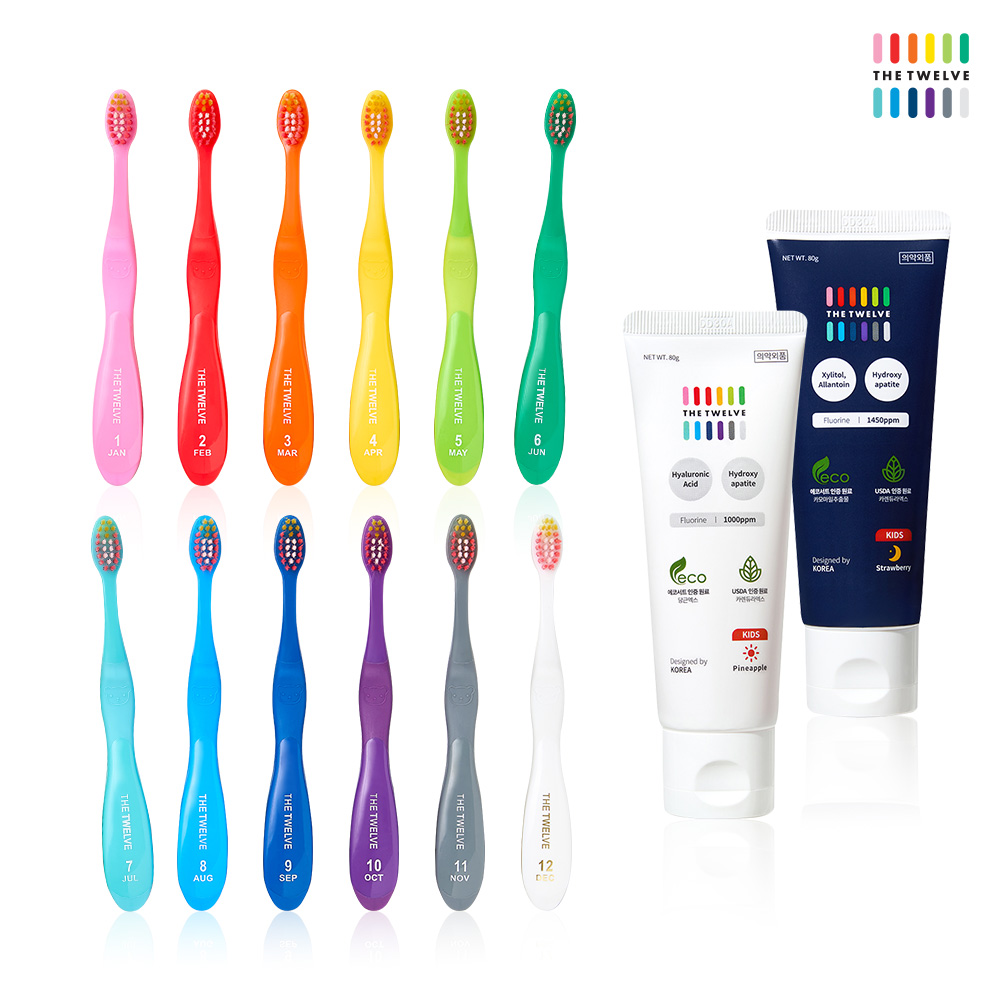 아이들의 치아 건강을 위한 친근한 선택, 3단계 키즈 칫솔과 낮밤 치약 세트