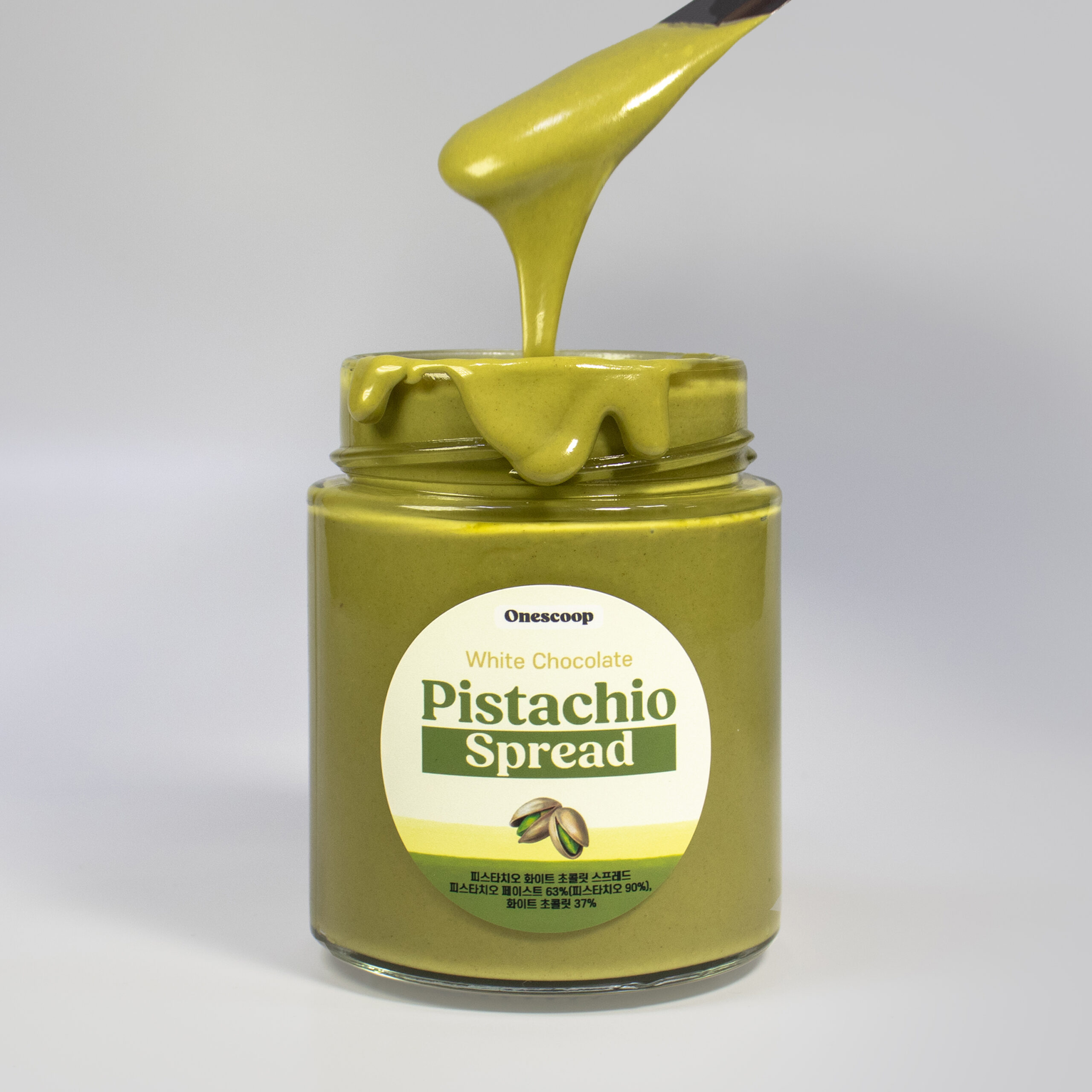 달콤하고 고소한 피스타치오 버터, 집에서도 쉽게 만들어보세요!