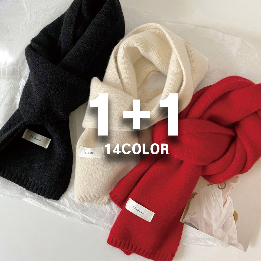 따뜻하고 부드러운 겨울 니트와 목도리, 함께 골라보세요!