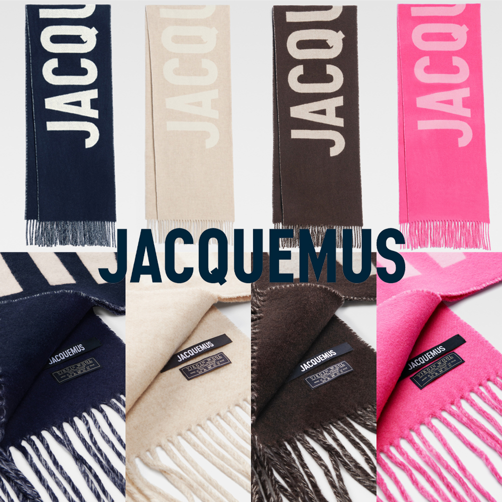 편안하고 세련된 명품 목도리, 자크뮈스 머플러 추천해요!