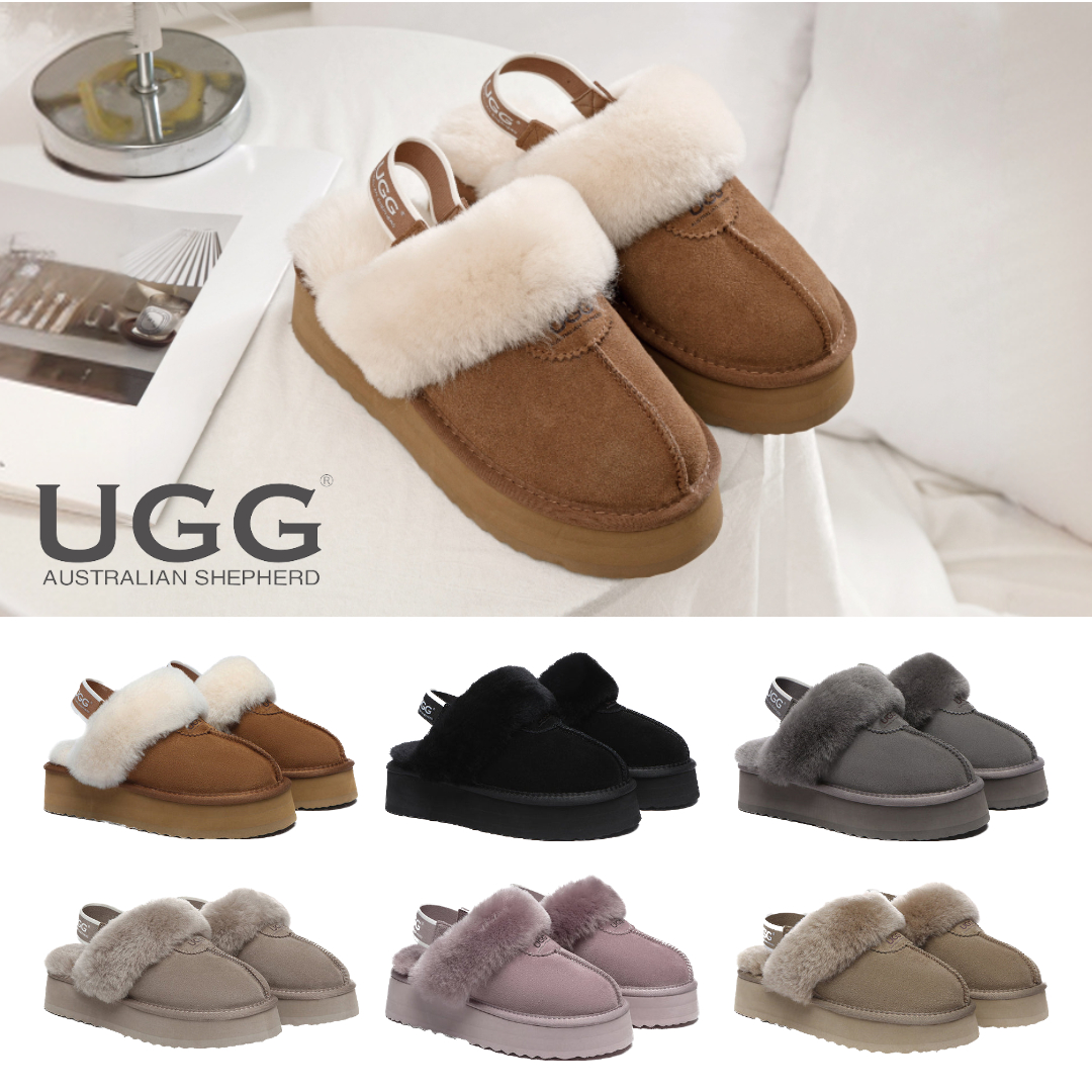 편하게 신고하는 호주산 양털 슬리퍼, 이제 집에서도 스타일리시하게!