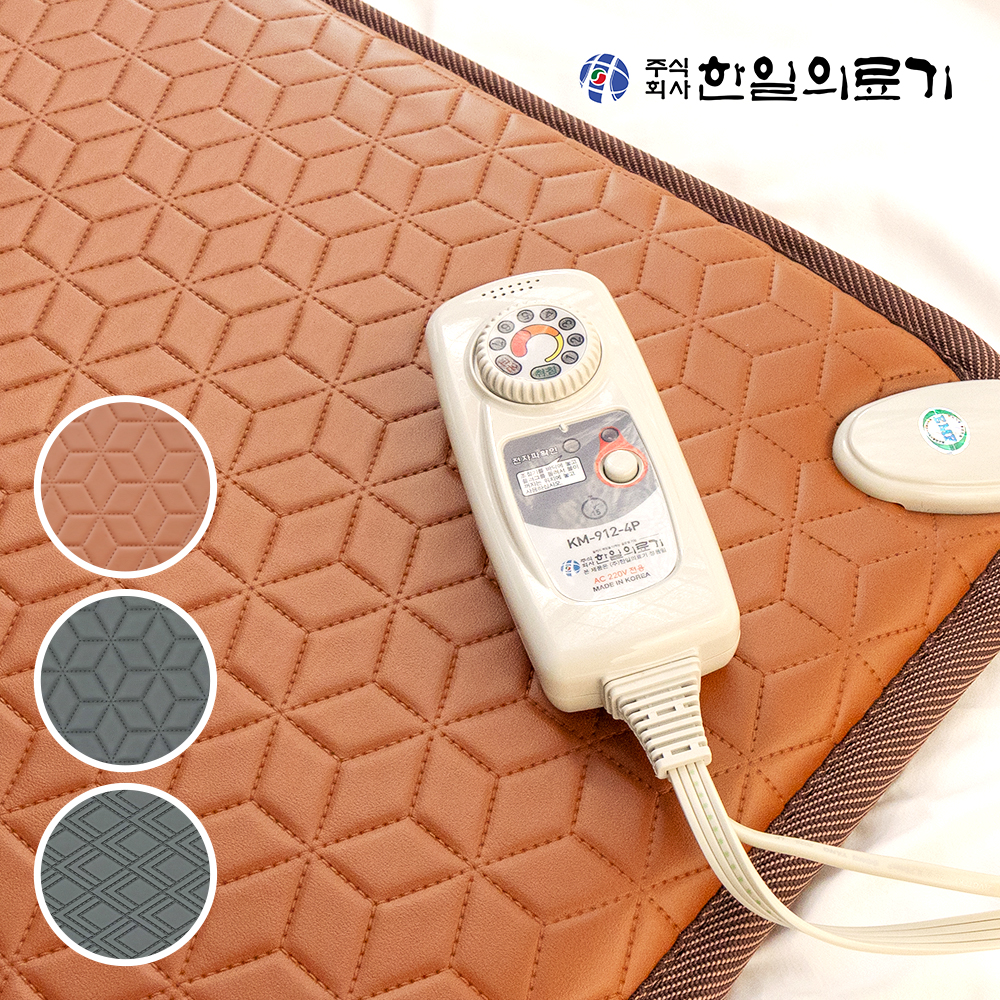 집에서도 따뜻하게! 쇼파용 전기매트와 온열방석 추천