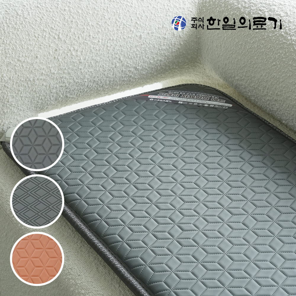 집에서도 따뜻함을 더하는 소파용 전기매트 추천! 쉽게 사용할 수 있는 그레이큐브 제품 소개