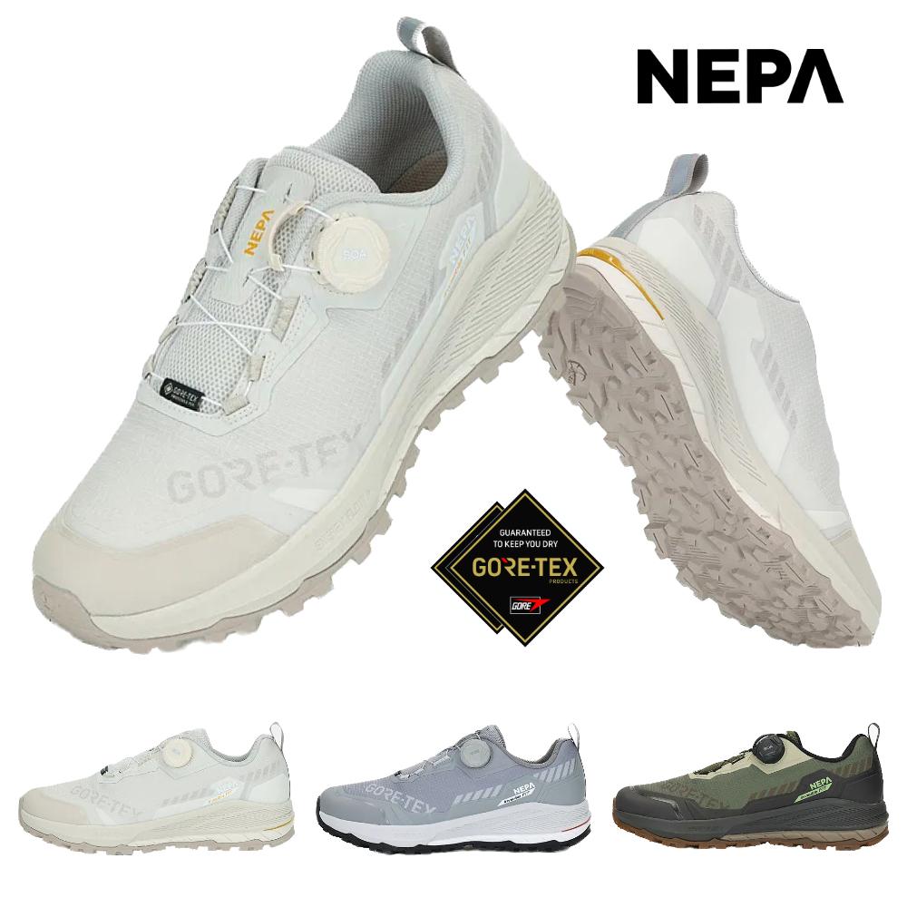 가볍고 편안한 트레킹화, 네파 GTX 워킹화로 산행 즐기기!