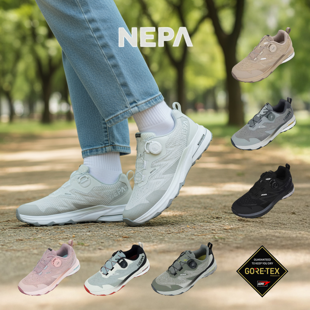 편하게 걷기 좋은 트레킹화 추천, 네파 남녀용 등산화 이야기