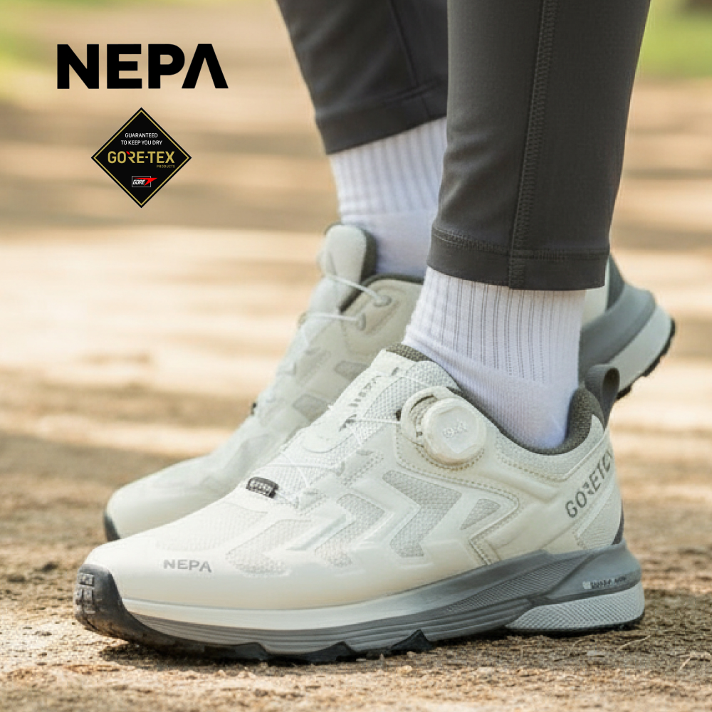 편하게 걷기 좋은 트레킹화 추천, 네파 남녀용 등산화와 워킹화 알아보기