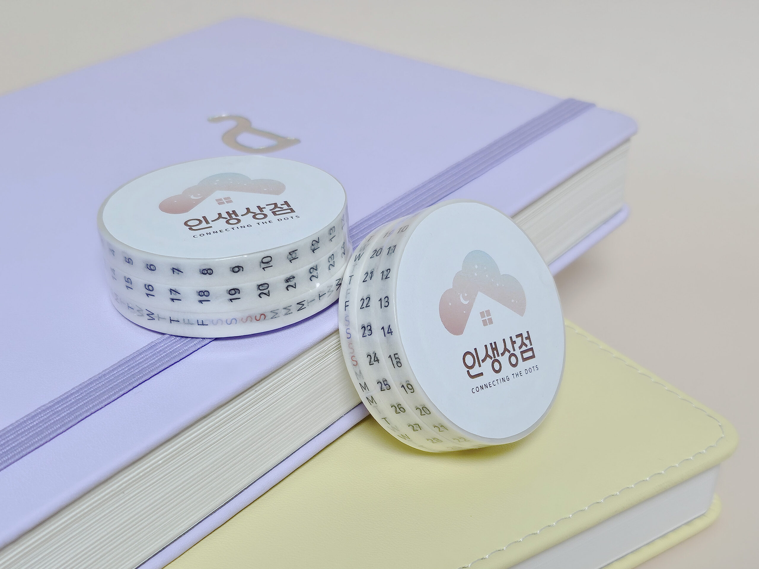 일상 속에서 활용하는 먼슬리 날짜 마스킹테이프, 간편하게 사용해보세요!