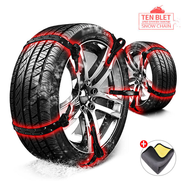 눈길에서도 걱정 없는 자동차 체인, 쉽게 설치하는 방법 알려드릴게요!
