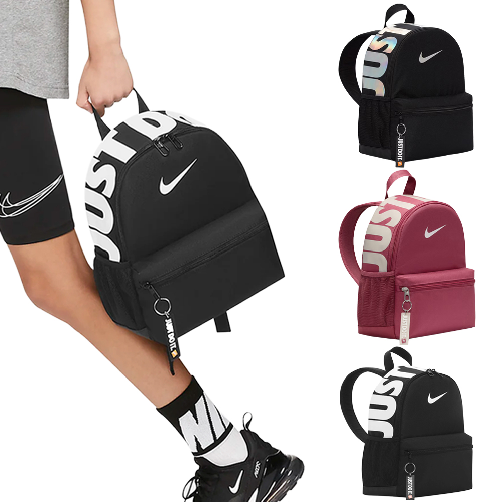 아이들이 좋아하는 나이키 키즈 가방, 실용적이고 귀여운 백팩 추천!