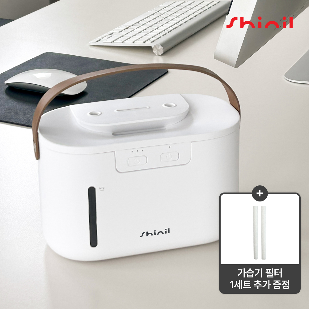 작고 귀여운 초음파 가습기, 어디서든 간편하게 사용하세요!