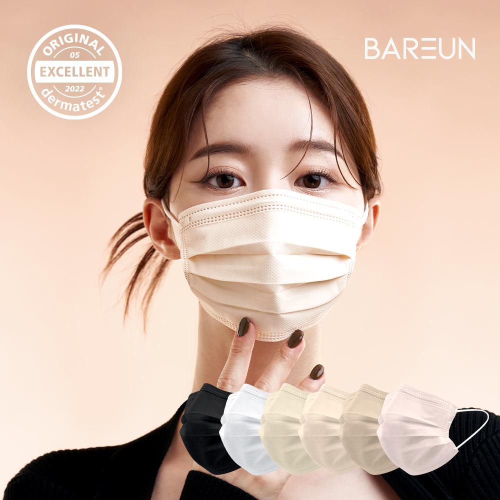 편하게 착용하는 컬러 덴탈 마스크, 50매 대형으로 준비했어요!