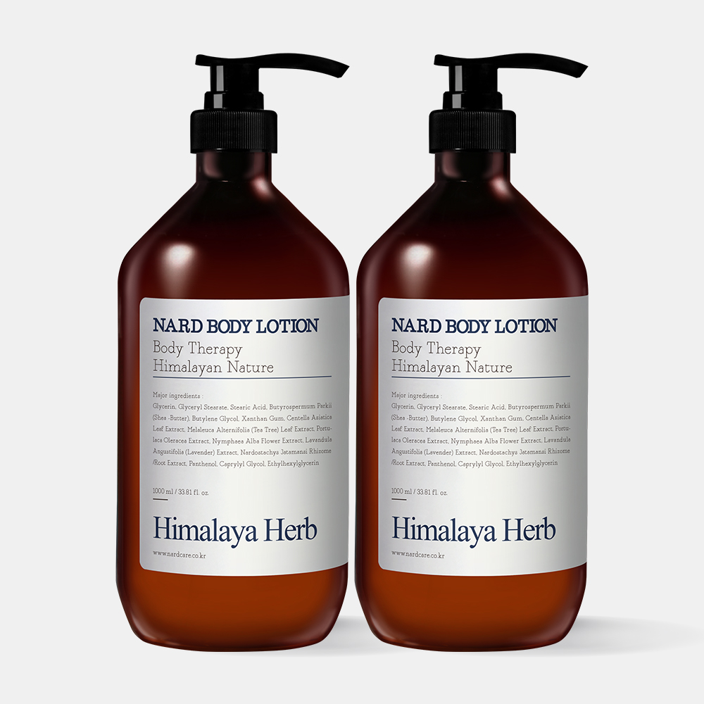 가볍고 향기롭게, 대용량 바디로션으로 피부를 촉촉하게 유지하세요!