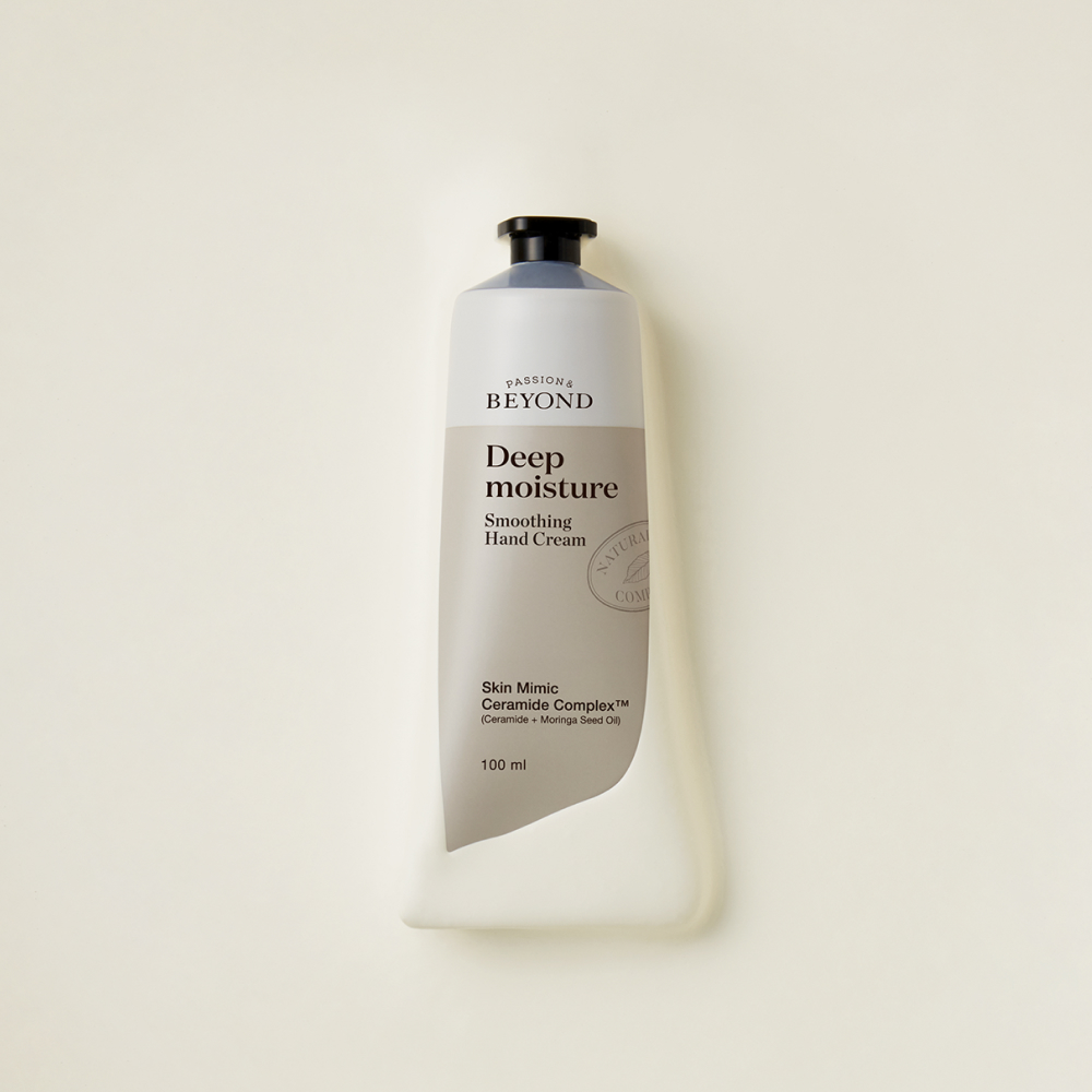 일상에서 쓰기 좋은 대용량 핸드크림, 향도 좋아요!