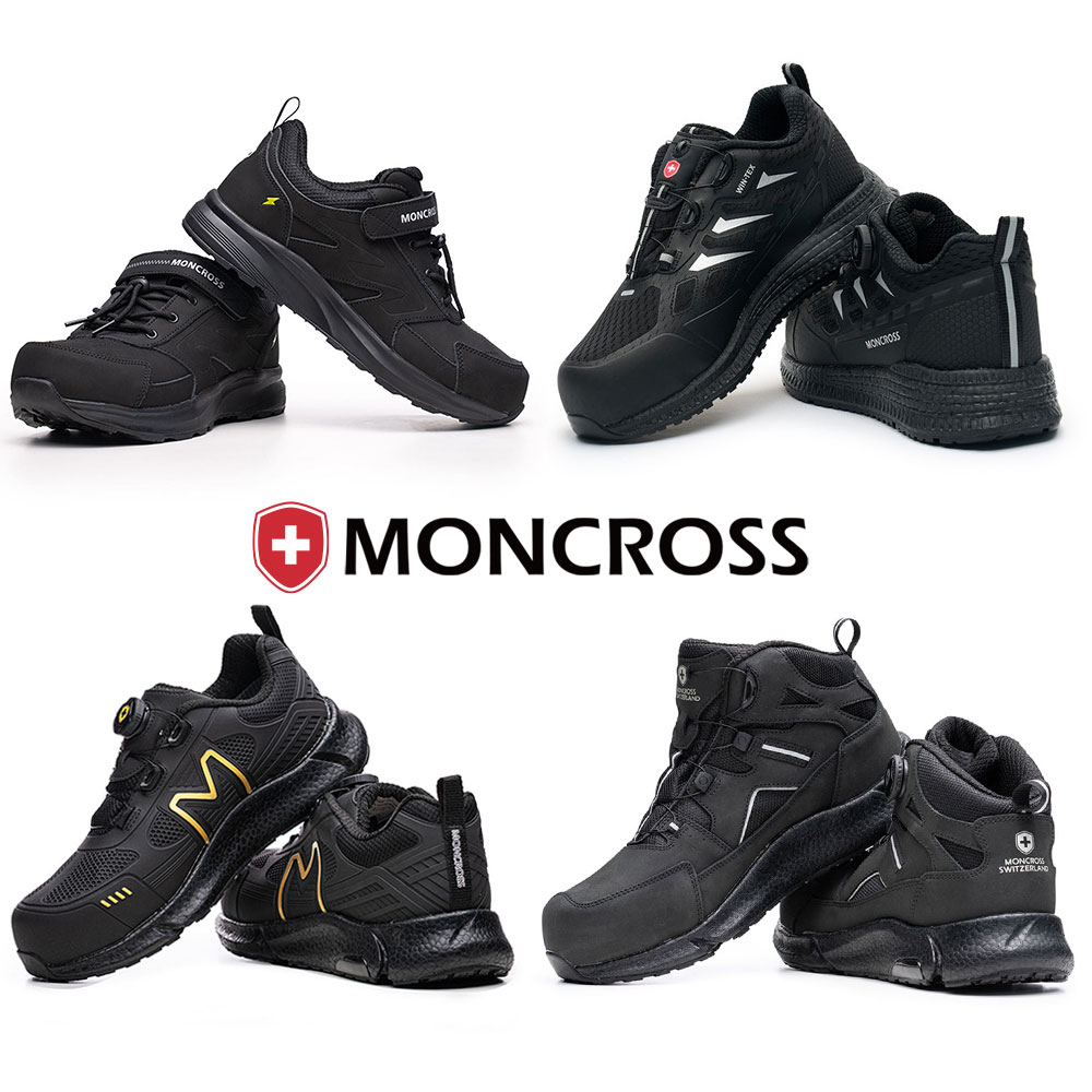 편하게 신고 싶은 작업화, 몽크로스 자이툰 블랙에디션 소개