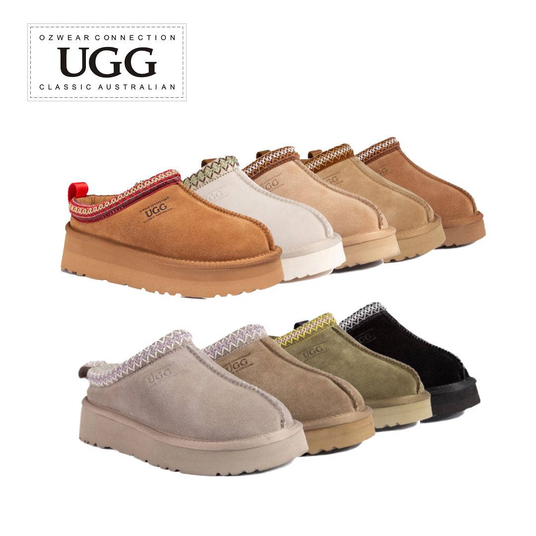 편안한 하루를 위한 여성 어그 슬리퍼, 시드니 플랫폼으로 스타일 UP!