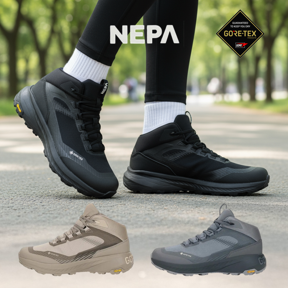 편하게 걷기 좋은 네파 고어텍스 트레킹화 추천, 남녀 모두 만족하는 방수 신발