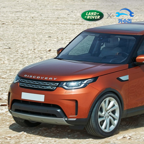 랜드로버 디스커버리 스포츠 SD4 2.2 디젤 엔진오일 교체, 쉽게 따라하는 방법