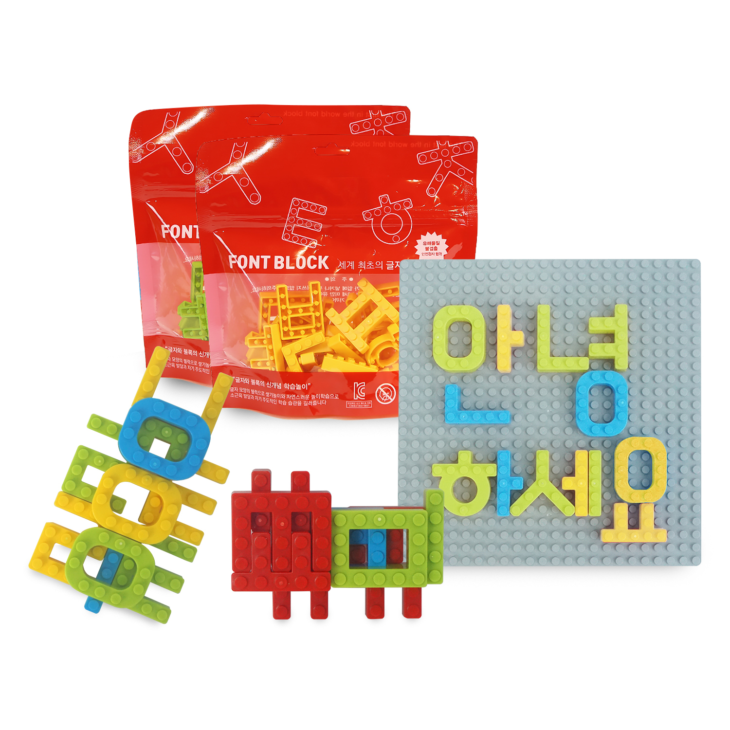 쉽고 재미있게 배우는 글자 블록, 아이들과 함께하는 즐거운 시간!