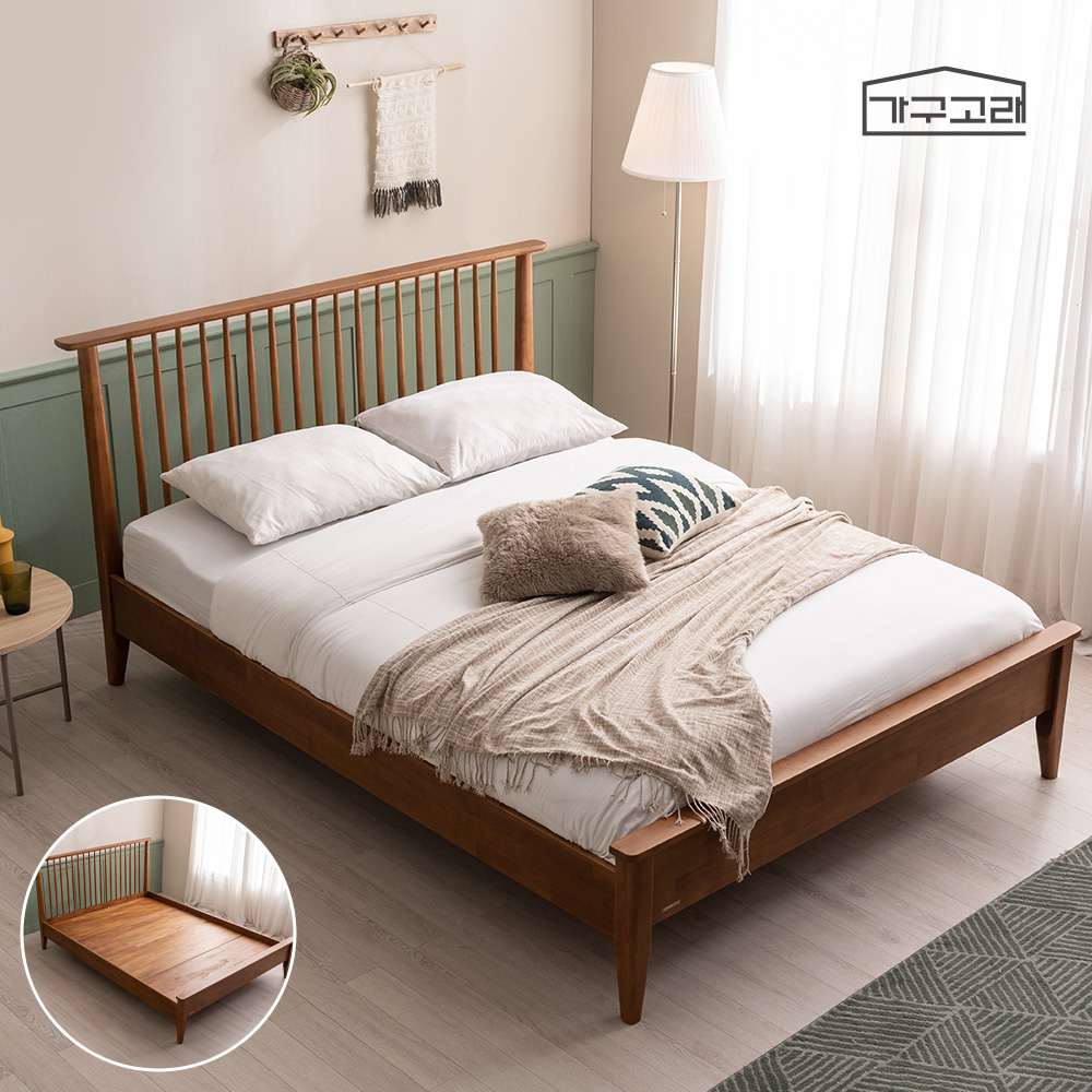 편안한 잠자리를 위한 고무나무 원목 침대 프레임 추천, 자연스럽고 세련된 디자인