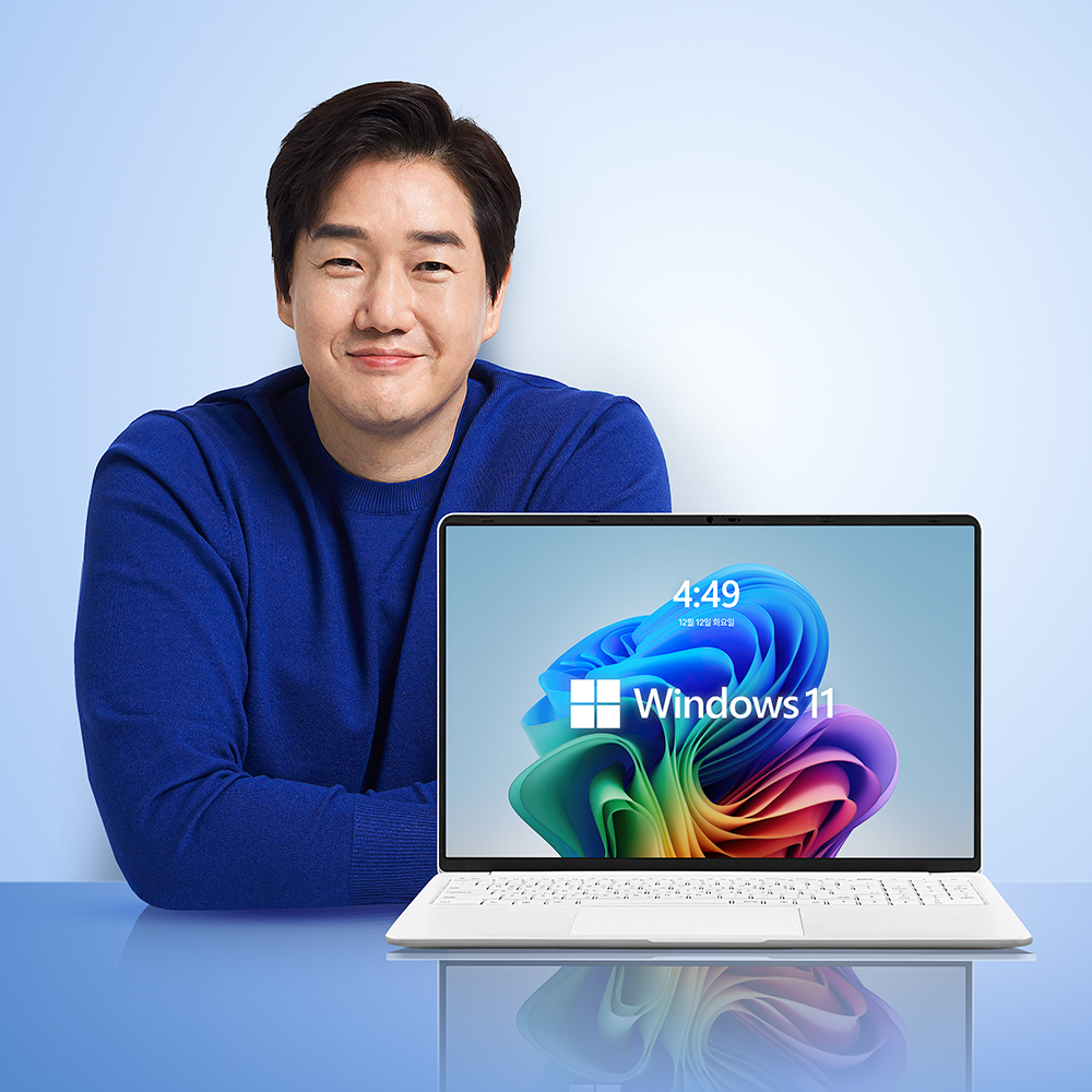 가볍고 강력한 노트북으로 업무와 공부를 더 편하게!