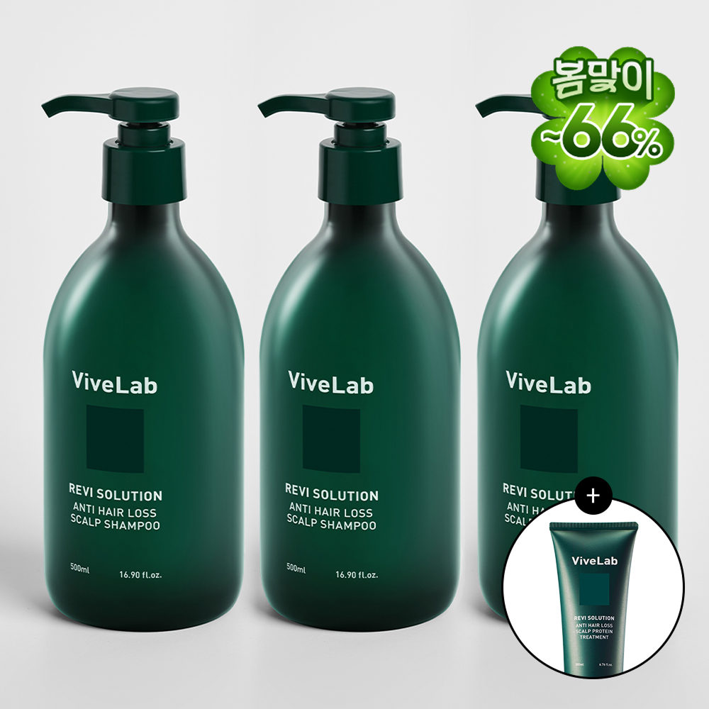 머리카락 건강을 위한 4주 솔루션, 자연 향이 가득한 탈모 샴푸 추천