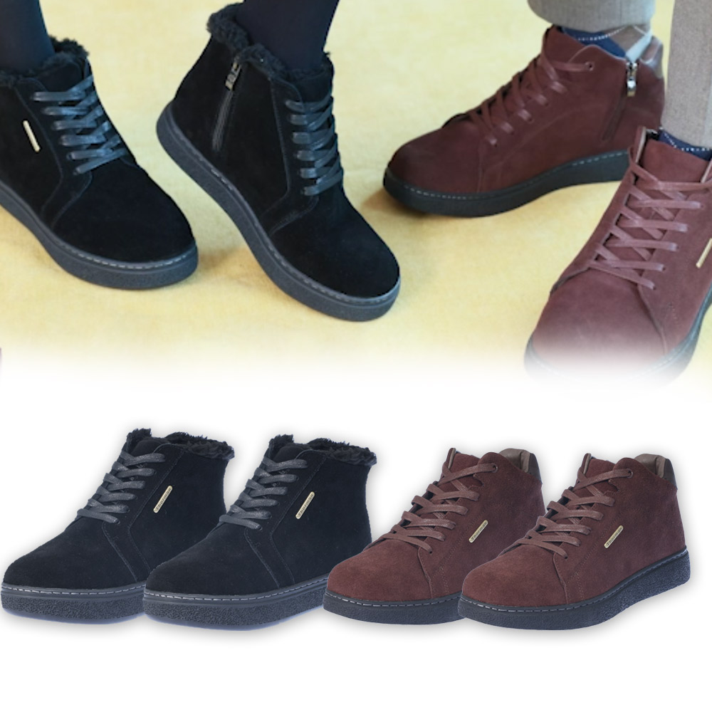 따뜻하고 스타일리시한 겨울 신발, 이렇게 선택하세요!