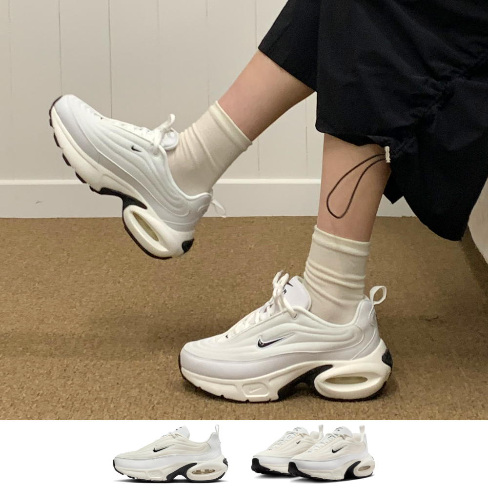 편하게 신고 싶은 여성용 키높이 운동화, 나이키 에어맥스 어글리 스타일 추천