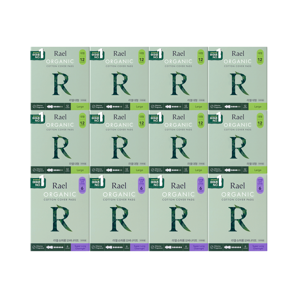 편하고 자연스러운 생리대, 라엘 유기농 순면커버로 시작하세요!