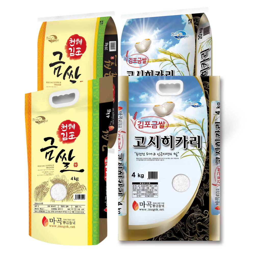 집에서 맛있게 즐기는 김포 금쌀 고시히카리 쌀, 다양한 용량으로 만나보세요!