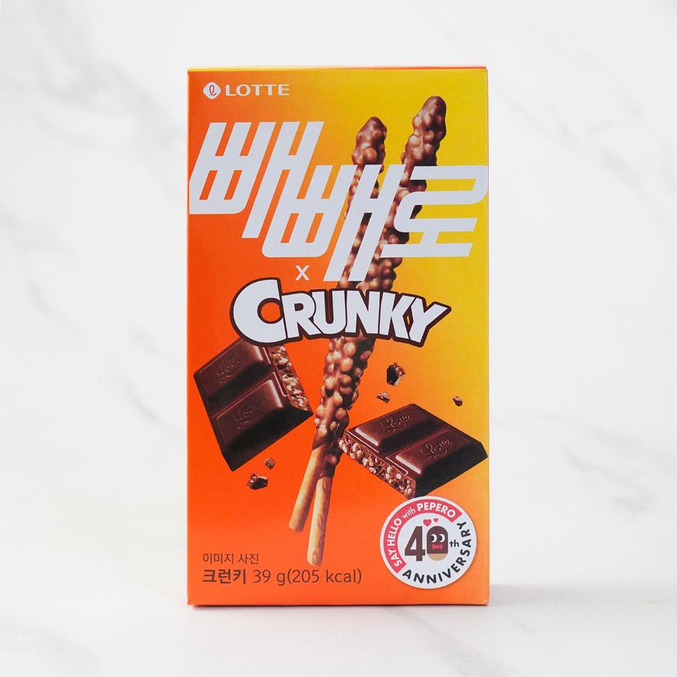 일상에서 즐기는 달콤한 간식, 롯데웰푸드 빼빼로 크런키 39g 추천!