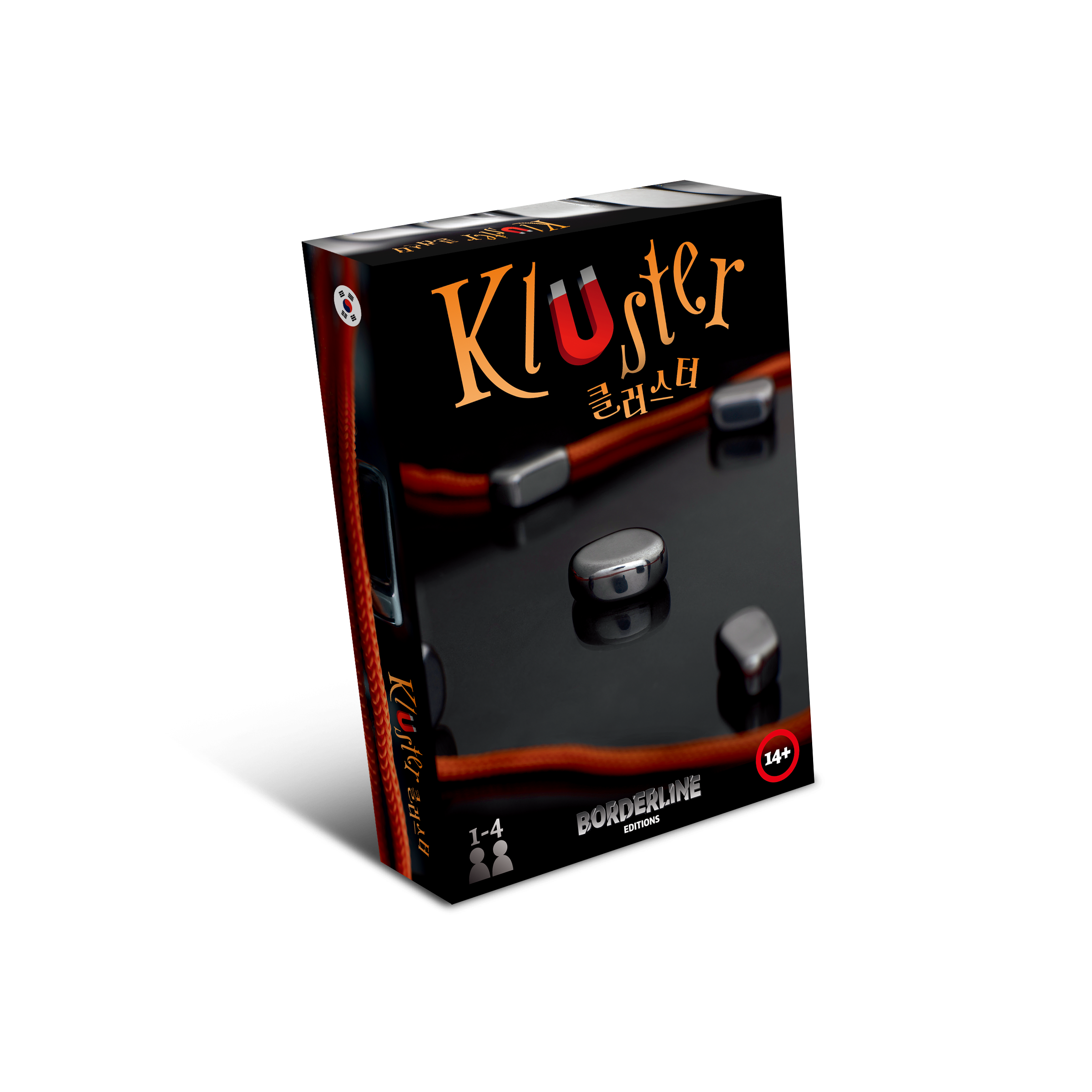 가족이나 친구들과 즐기기 딱 좋은 클러스터 자석 보드게임 추천