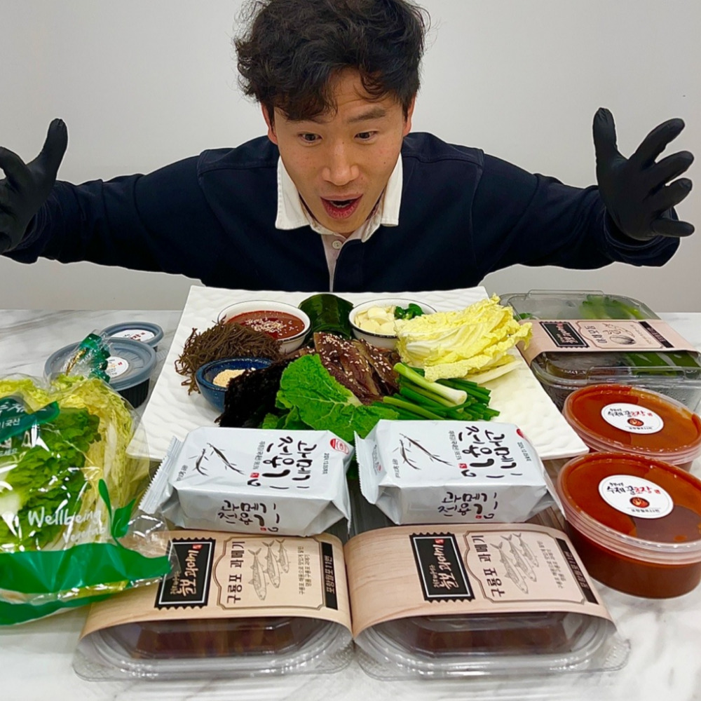 포항 구룡포에서 맛보는 신선한 과메기와 꽁치 세트 추천!
