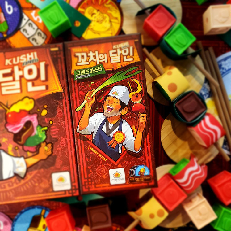 친구들과 즐기기 딱 좋은 꼬치의 달인 확장 보드게임 추천!