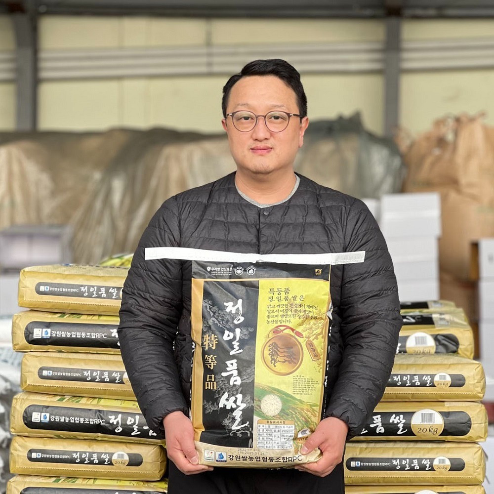 신선한 햅쌀로 만든 맛있는 쌀, 지금 바로 만나보세요!