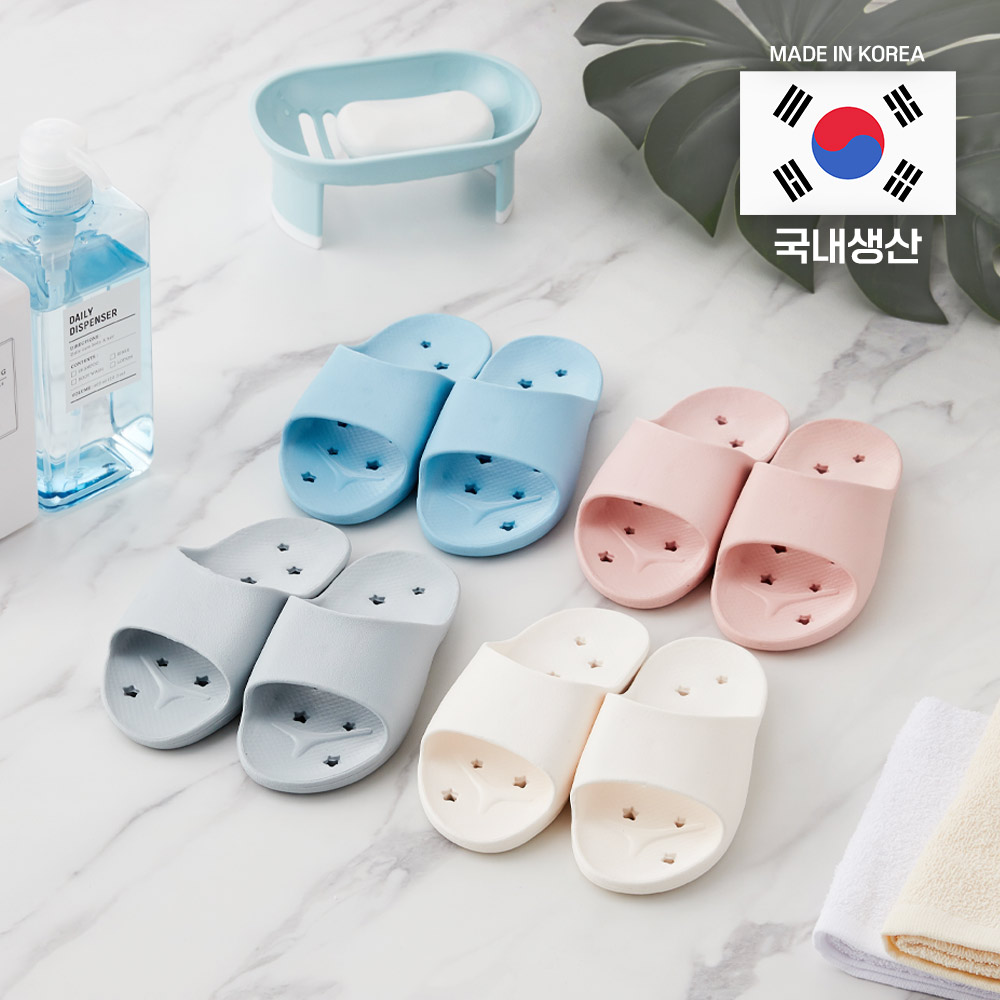 아이들이 좋아하는 귀여운 욕실화, 실내에서 편하게 신어요!