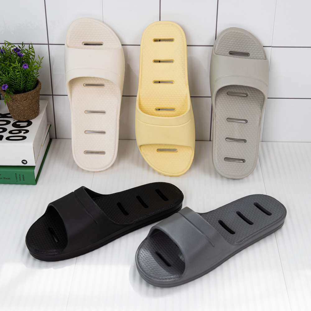 집에서 편하게 신을 수 있는 낮은 발등의 국산 욕실 슬리퍼 추천