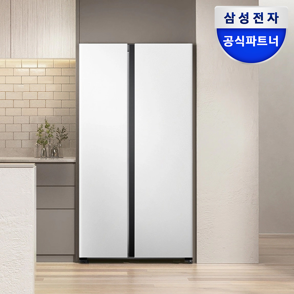 가정에서 만나는 스마트한 냉장고, 삼성 비스포크 양문형으로 바꿔보세요!