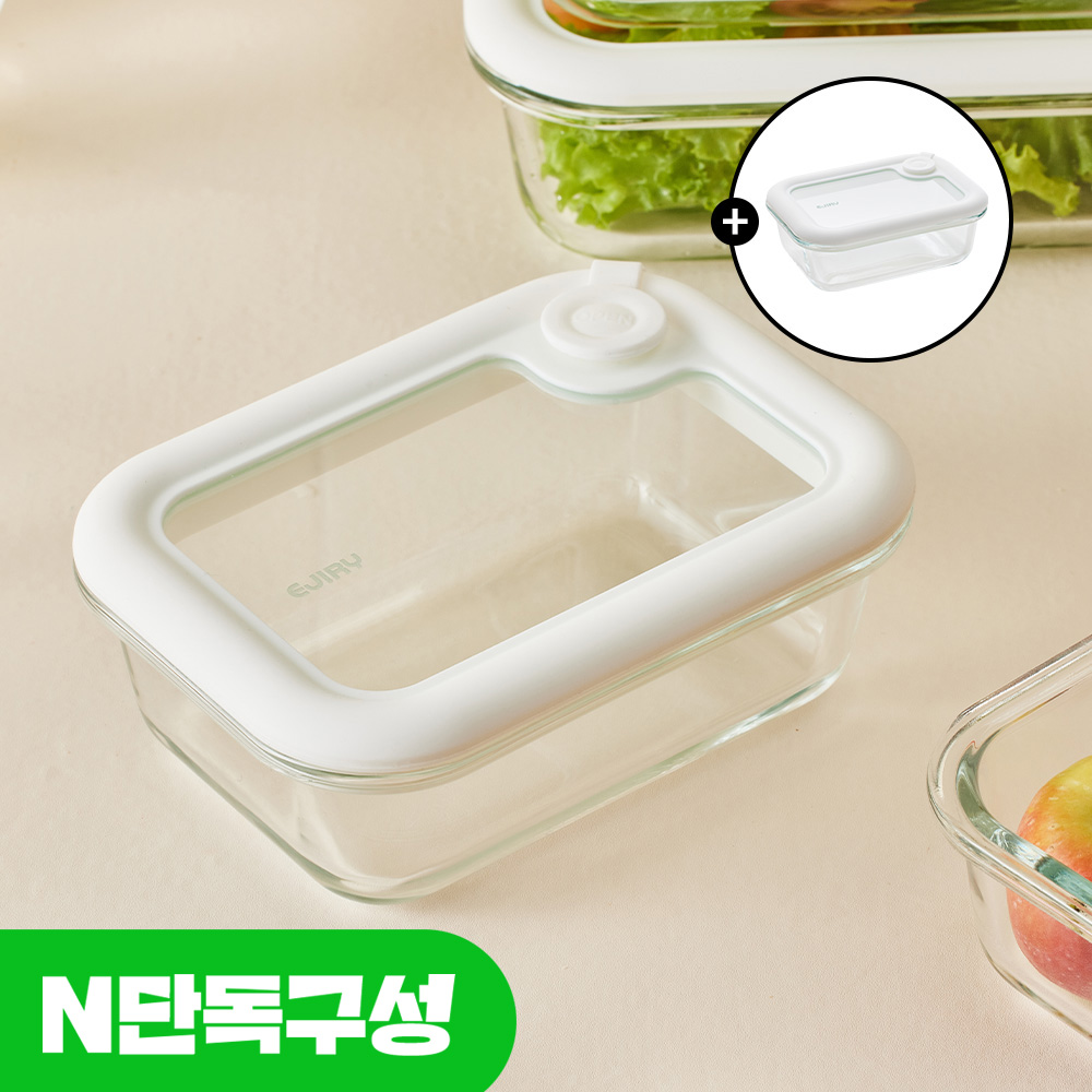 가정에서 유용하게 쓰이는 유리 밀폐용기, 깔끔하게 냉장고 정리하세요!