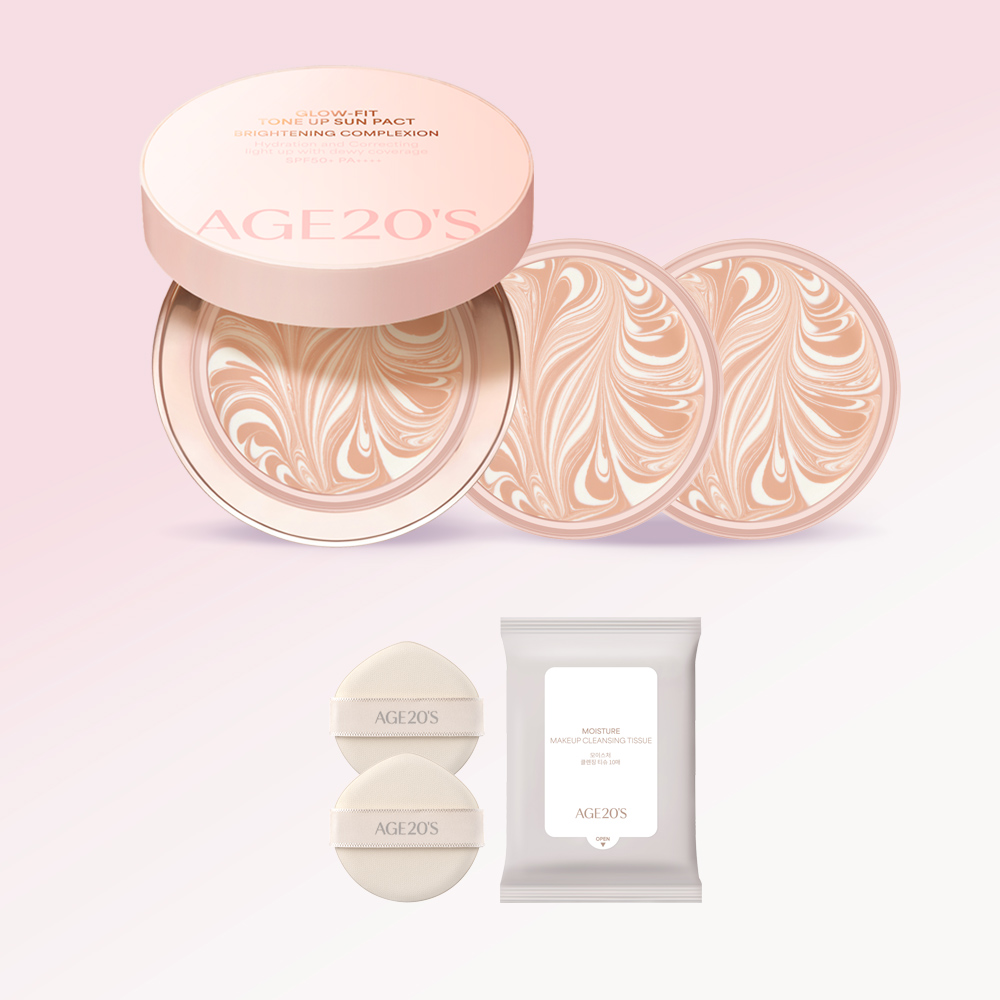 쉽고 빠르게 피부 톤을 밝히는 방법, 이 제품 하나면 충분해요!