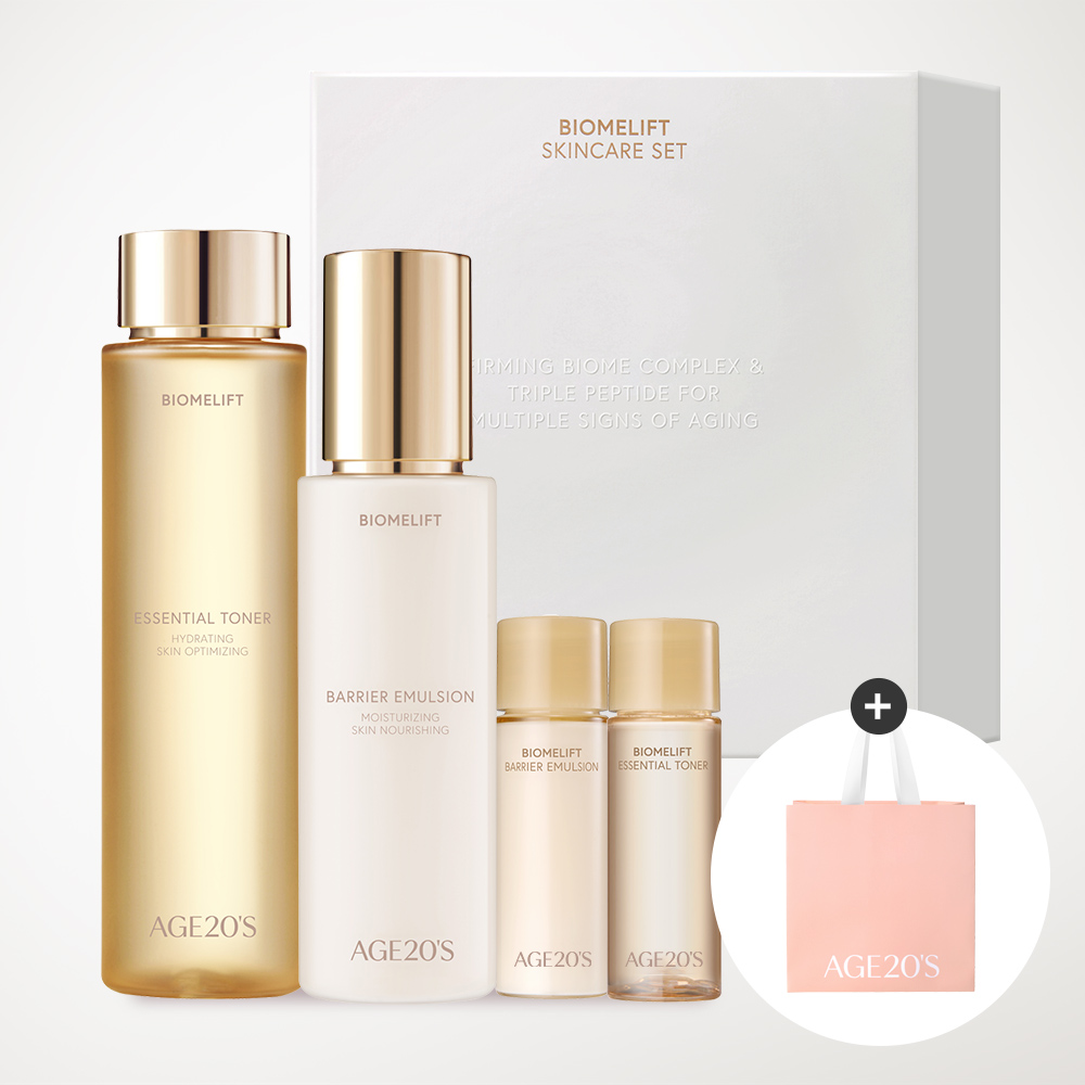 피부 탄력과 수분을 동시에 챙기는 에이지투웨니스 바이옴리프트 스킨케어 세트 추천!