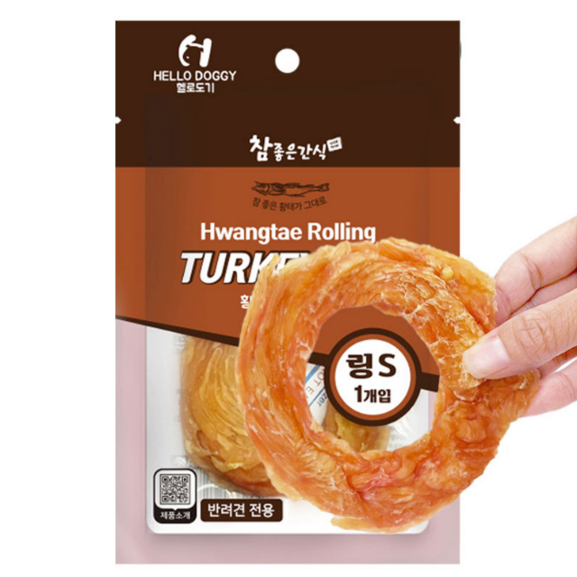 우리 강아지에게 딱 맞는 오래 먹는 간식, 치석 제거도 함께!